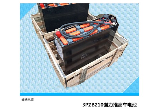 诺力堆高车电池
