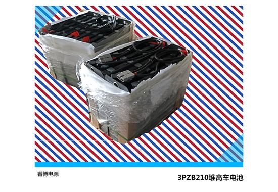 堆高车电池 堆高车电池